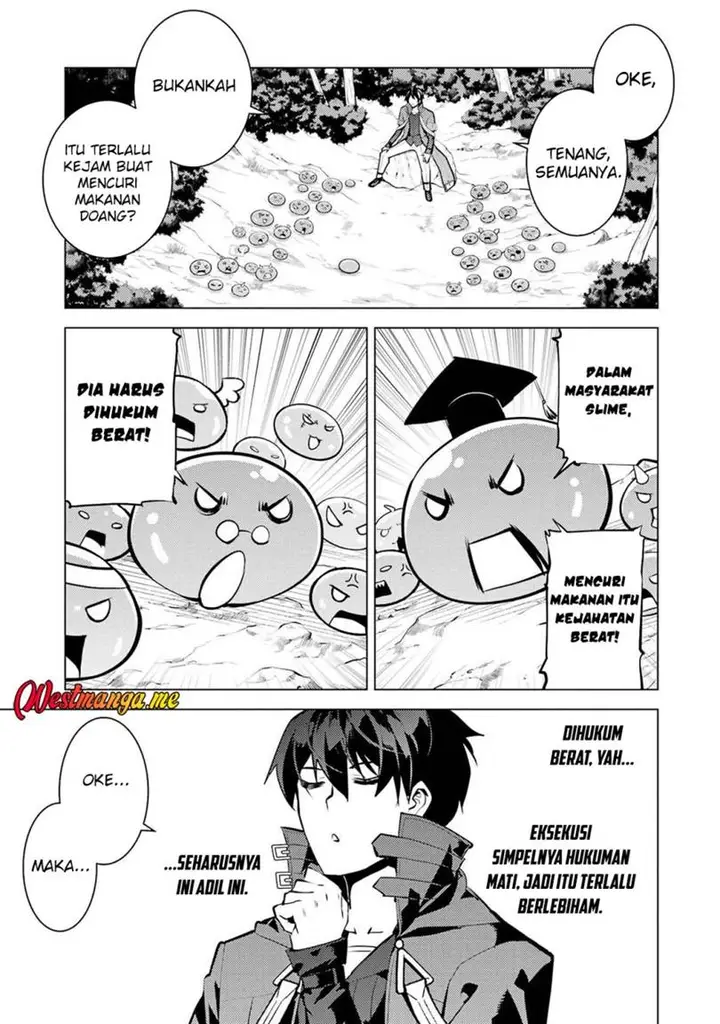 image-komik-tensei-kenja-no-isekai-raifu-daini-no-shokugyo-wo-ete-sekai-saikyou-ni-narimashita-chapter-87-51/56