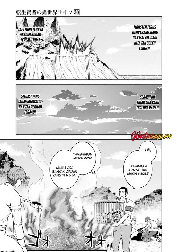image-komik-tensei-kenja-no-isekai-raifu-daini-no-shokugyo-wo-ete-sekai-saikyou-ni-narimashita-chapter-88-7/64