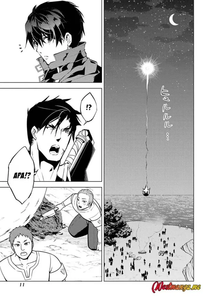 image-komik-tensei-kenja-no-isekai-raifu-daini-no-shokugyo-wo-ete-sekai-saikyou-ni-narimashita-chapter-88-11/64