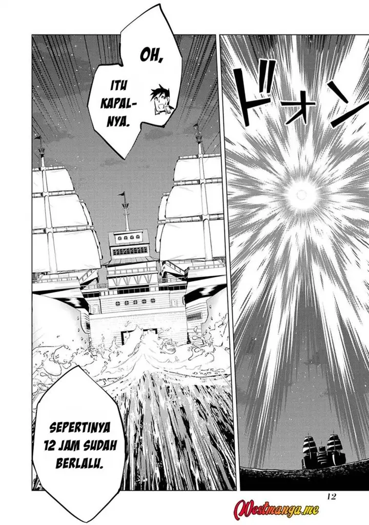 image-komik-tensei-kenja-no-isekai-raifu-daini-no-shokugyo-wo-ete-sekai-saikyou-ni-narimashita-chapter-88-12/64
