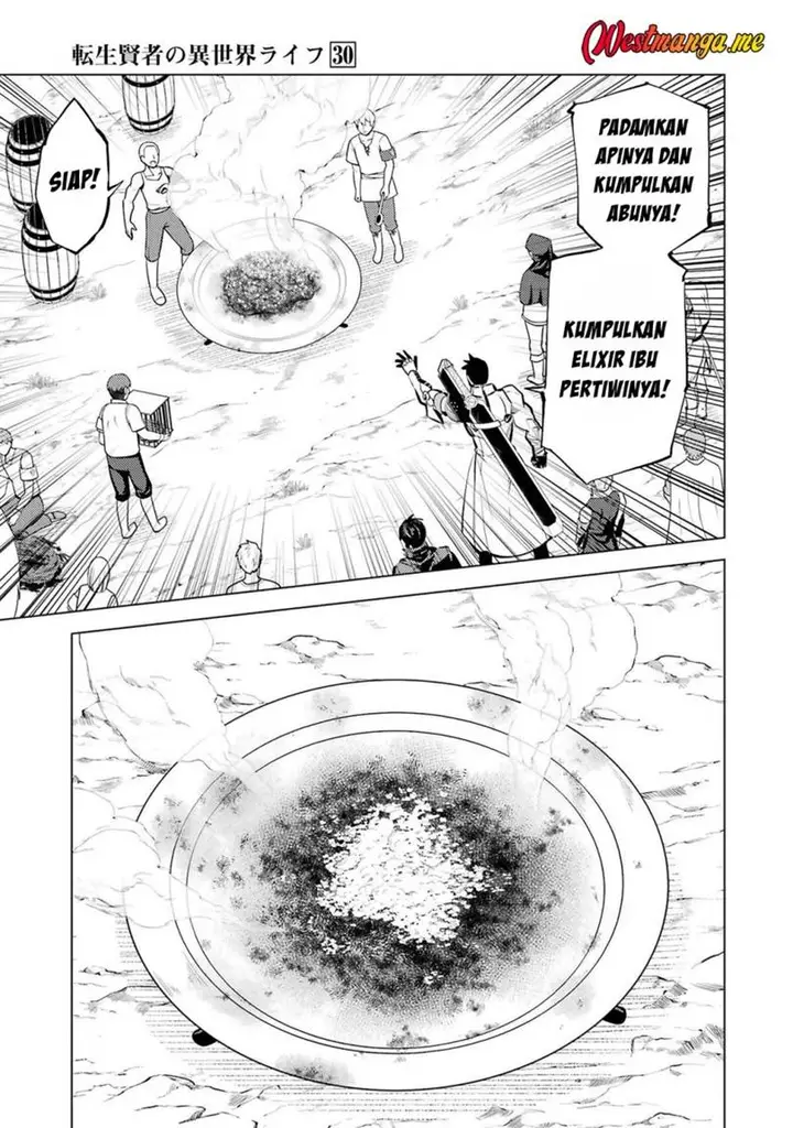 image-komik-tensei-kenja-no-isekai-raifu-daini-no-shokugyo-wo-ete-sekai-saikyou-ni-narimashita-chapter-88-13/64