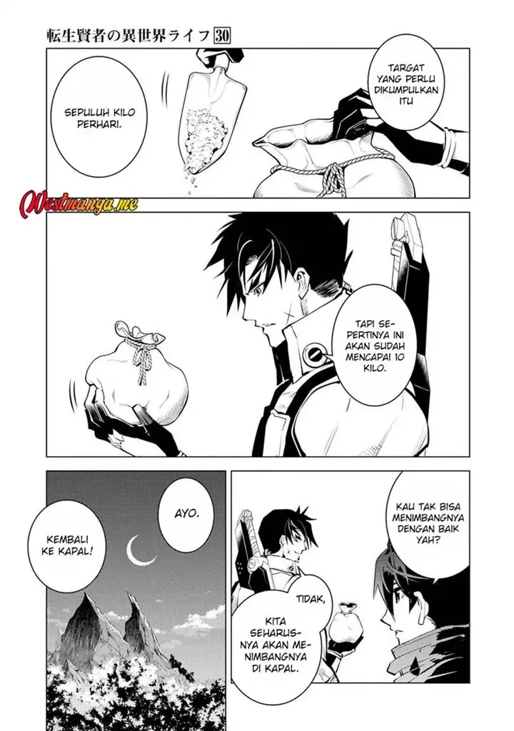 image-komik-tensei-kenja-no-isekai-raifu-daini-no-shokugyo-wo-ete-sekai-saikyou-ni-narimashita-chapter-88-15/64