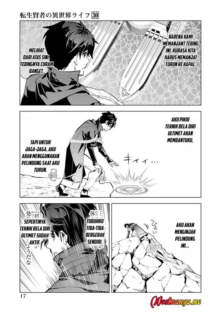 image-komik-tensei-kenja-no-isekai-raifu-daini-no-shokugyo-wo-ete-sekai-saikyou-ni-narimashita-chapter-88-17/64
