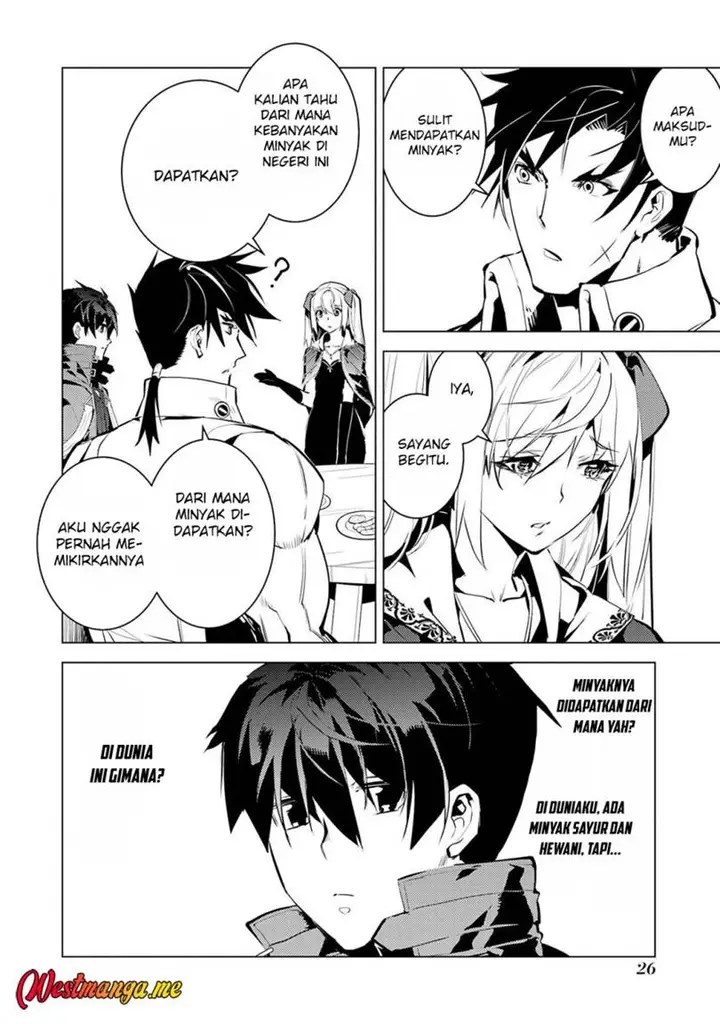 image-komik-tensei-kenja-no-isekai-raifu-daini-no-shokugyo-wo-ete-sekai-saikyou-ni-narimashita-chapter-88-26/64