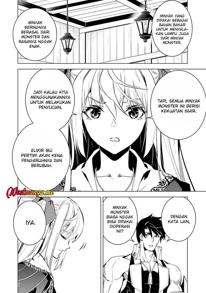 image-komik-tensei-kenja-no-isekai-raifu-daini-no-shokugyo-wo-ete-sekai-saikyou-ni-narimashita-chapter-88-28/64