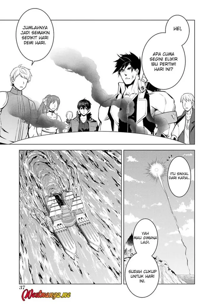 image-komik-tensei-kenja-no-isekai-raifu-daini-no-shokugyo-wo-ete-sekai-saikyou-ni-narimashita-chapter-88-37/64