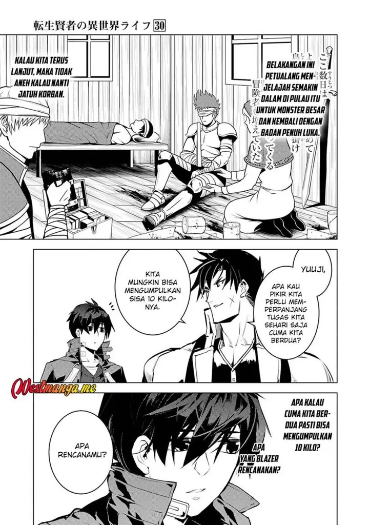 image-komik-tensei-kenja-no-isekai-raifu-daini-no-shokugyo-wo-ete-sekai-saikyou-ni-narimashita-chapter-88-41/64