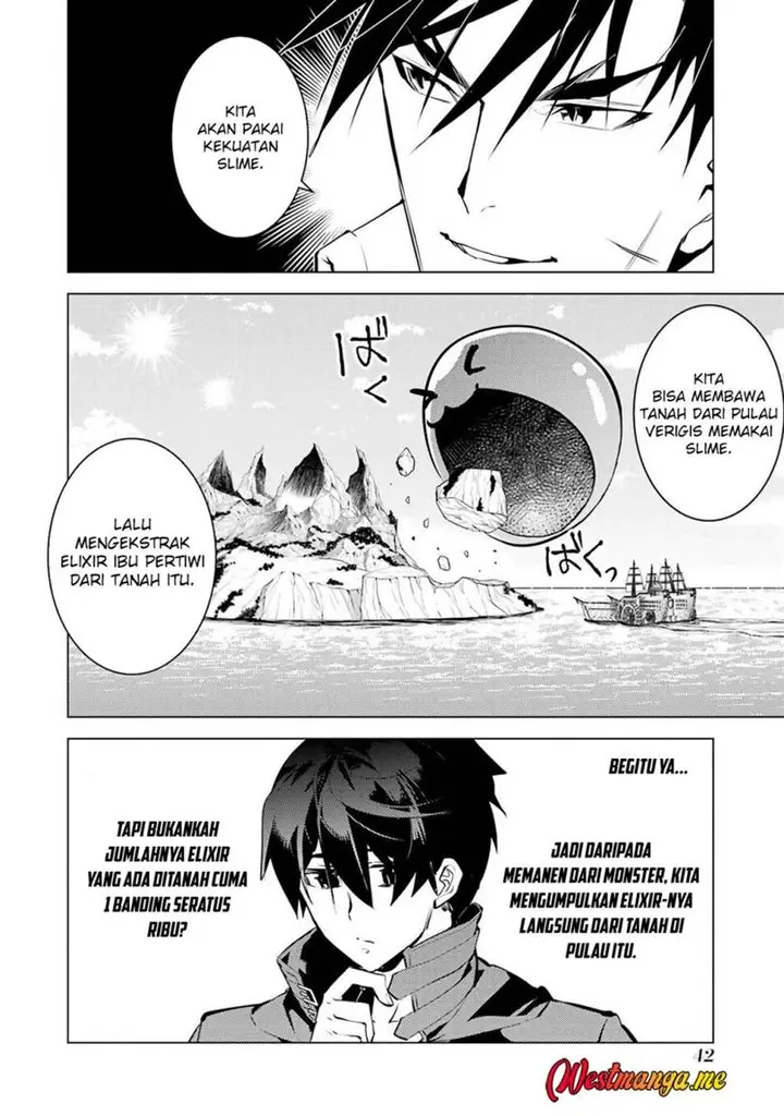 image-komik-tensei-kenja-no-isekai-raifu-daini-no-shokugyo-wo-ete-sekai-saikyou-ni-narimashita-chapter-88-42/64