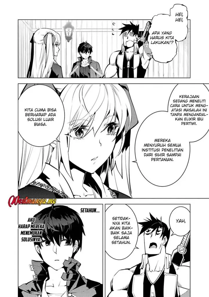 image-komik-tensei-kenja-no-isekai-raifu-daini-no-shokugyo-wo-ete-sekai-saikyou-ni-narimashita-chapter-88-46/64