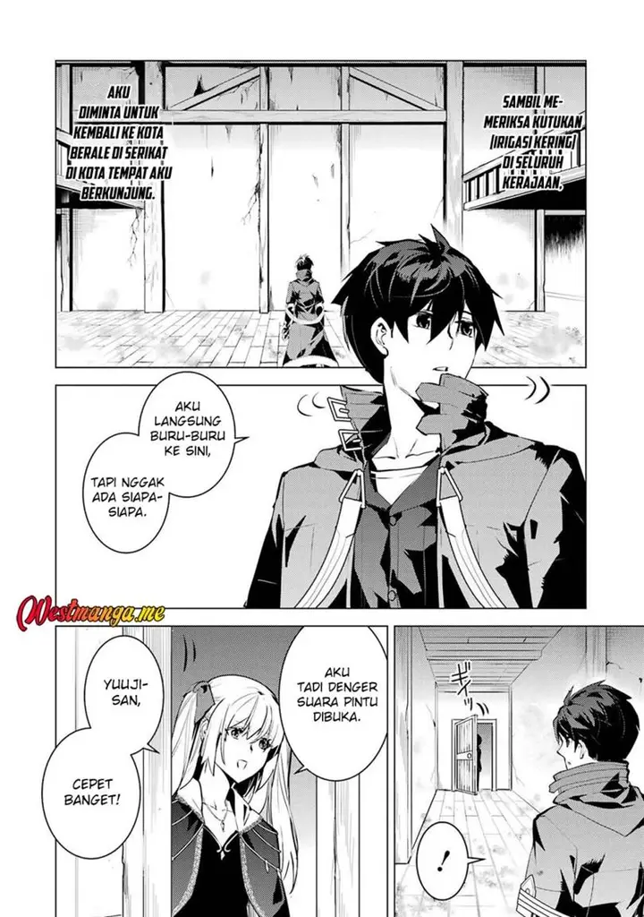 image-komik-tensei-kenja-no-isekai-raifu-daini-no-shokugyo-wo-ete-sekai-saikyou-ni-narimashita-chapter-88-48/64