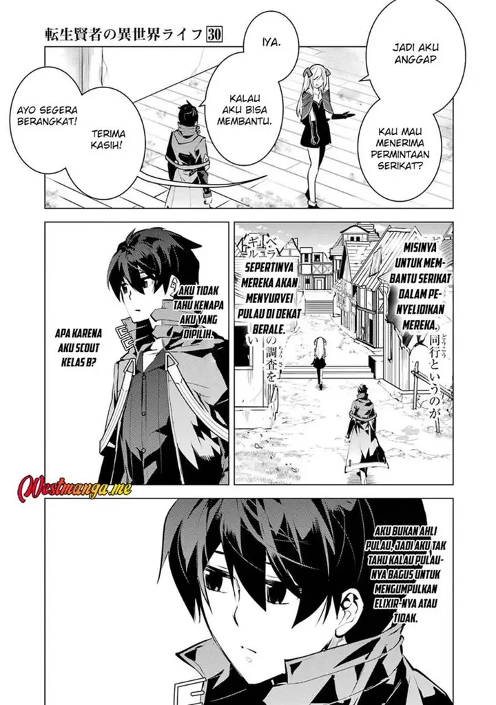 image-komik-tensei-kenja-no-isekai-raifu-daini-no-shokugyo-wo-ete-sekai-saikyou-ni-narimashita-chapter-88-49/64