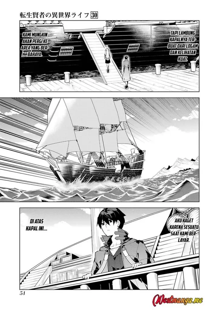 image-komik-tensei-kenja-no-isekai-raifu-daini-no-shokugyo-wo-ete-sekai-saikyou-ni-narimashita-chapter-88-51/64