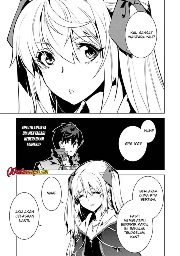 image-komik-tensei-kenja-no-isekai-raifu-daini-no-shokugyo-wo-ete-sekai-saikyou-ni-narimashita-chapter-88-55/64