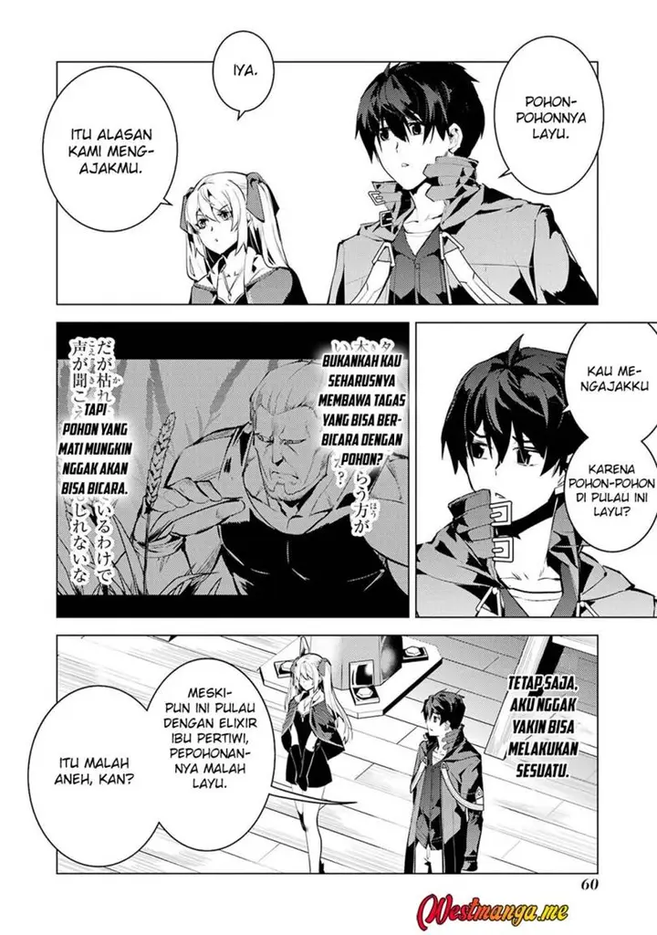 image-komik-tensei-kenja-no-isekai-raifu-daini-no-shokugyo-wo-ete-sekai-saikyou-ni-narimashita-chapter-88-60/64