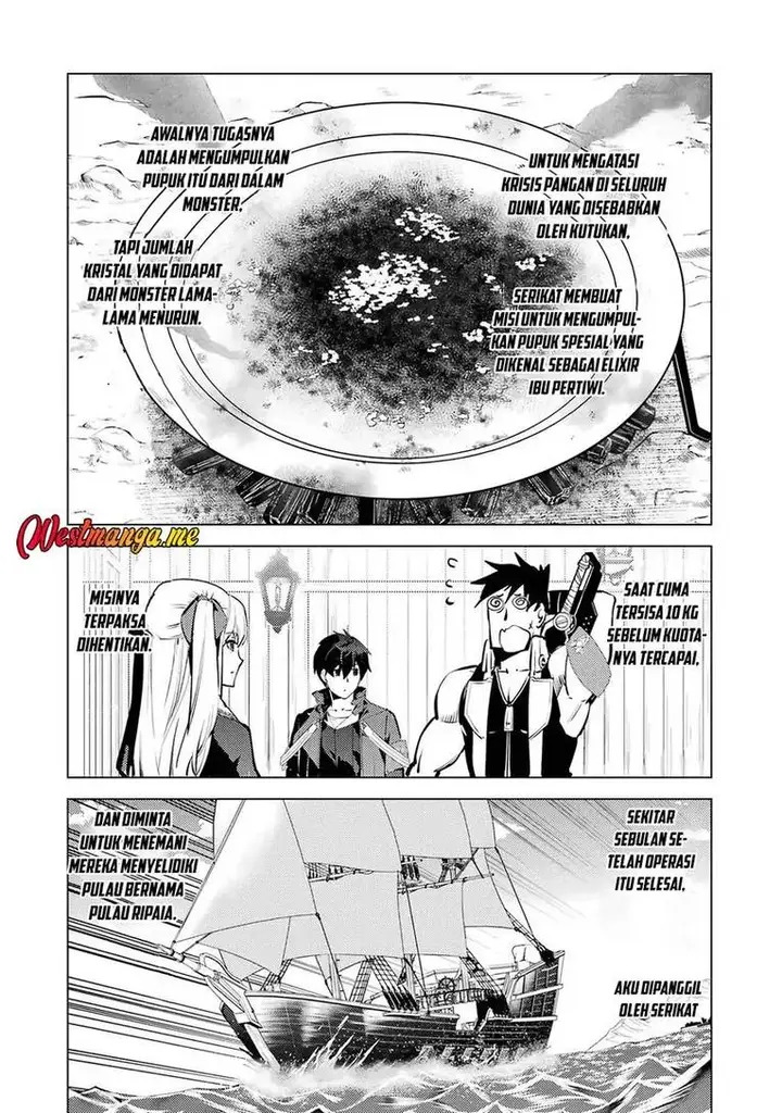 image-komik-tensei-kenja-no-isekai-raifu-daini-no-shokugyo-wo-ete-sekai-saikyou-ni-narimashita-chapter-89-3/63