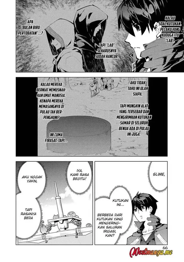 image-komik-tensei-kenja-no-isekai-raifu-daini-no-shokugyo-wo-ete-sekai-saikyou-ni-narimashita-chapter-89-5/63