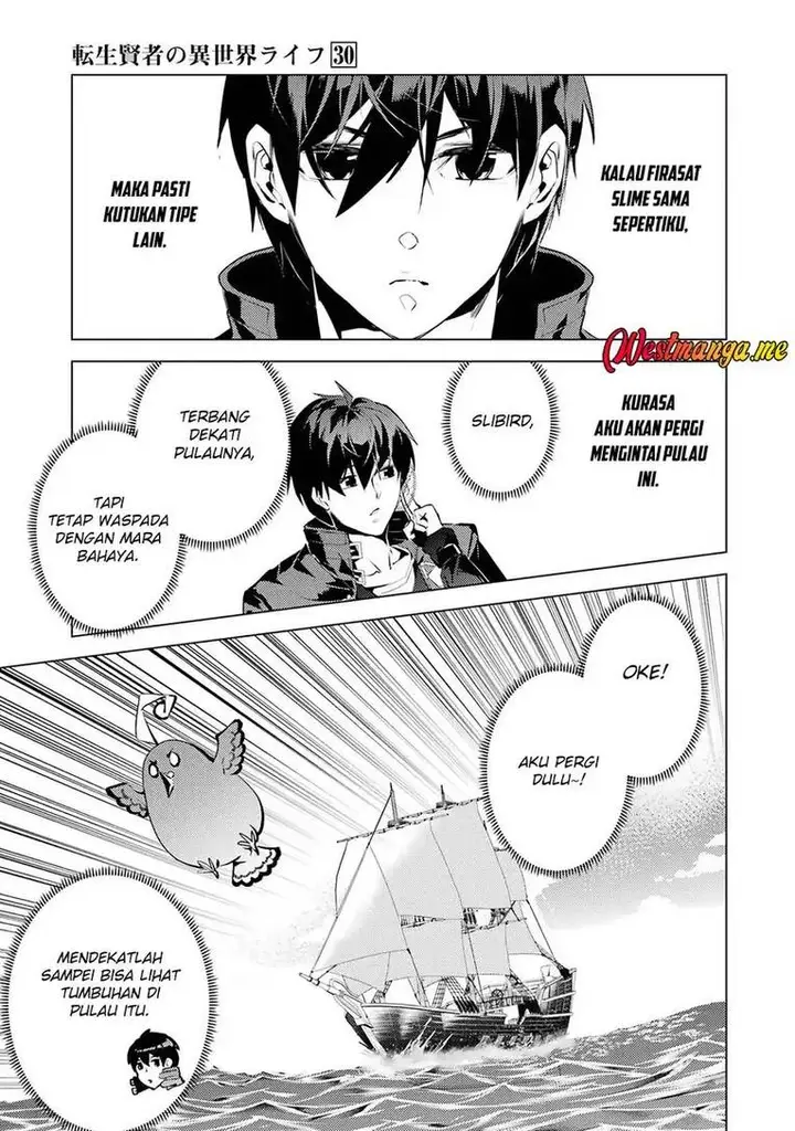 image-komik-tensei-kenja-no-isekai-raifu-daini-no-shokugyo-wo-ete-sekai-saikyou-ni-narimashita-chapter-89-6/63