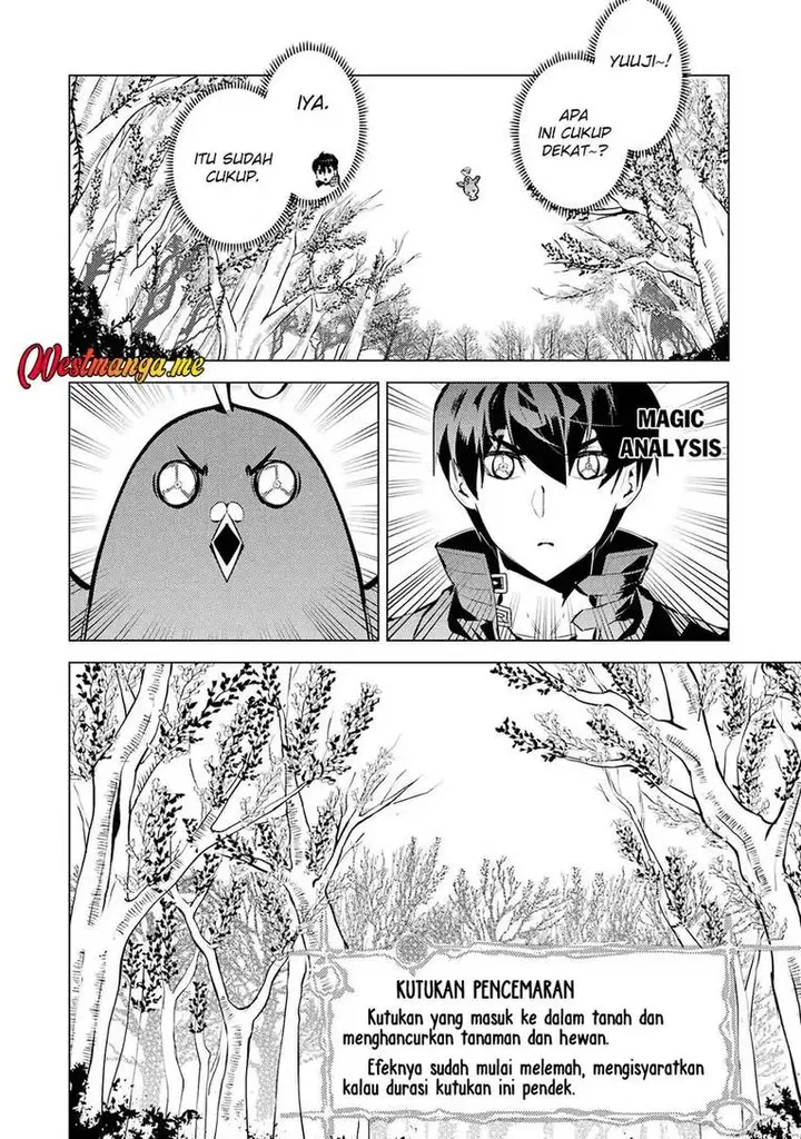 image-komik-tensei-kenja-no-isekai-raifu-daini-no-shokugyo-wo-ete-sekai-saikyou-ni-narimashita-chapter-89-7/63
