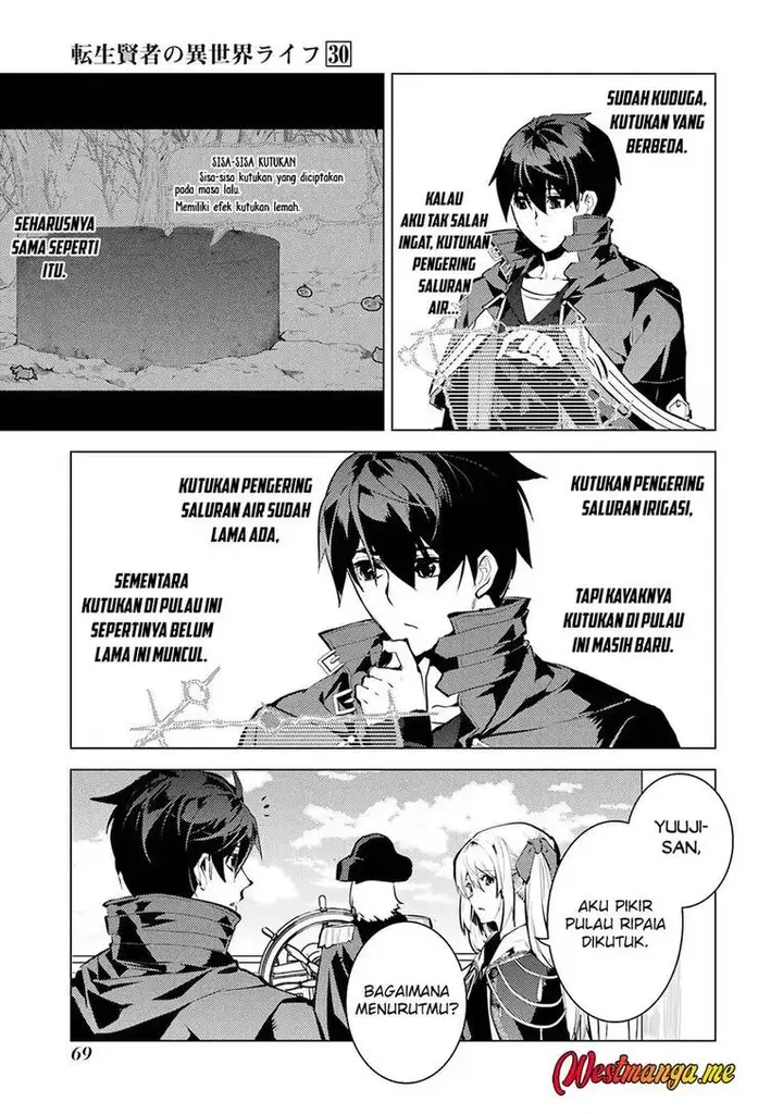 image-komik-tensei-kenja-no-isekai-raifu-daini-no-shokugyo-wo-ete-sekai-saikyou-ni-narimashita-chapter-89-8/63