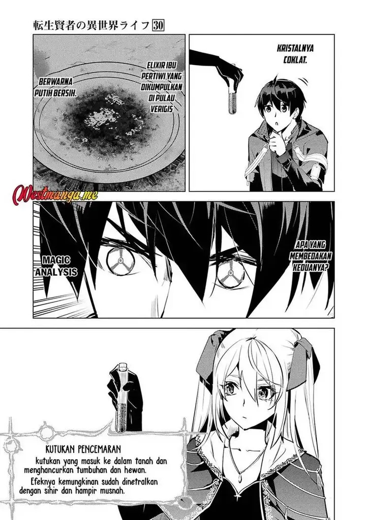 image-komik-tensei-kenja-no-isekai-raifu-daini-no-shokugyo-wo-ete-sekai-saikyou-ni-narimashita-chapter-89-12/63