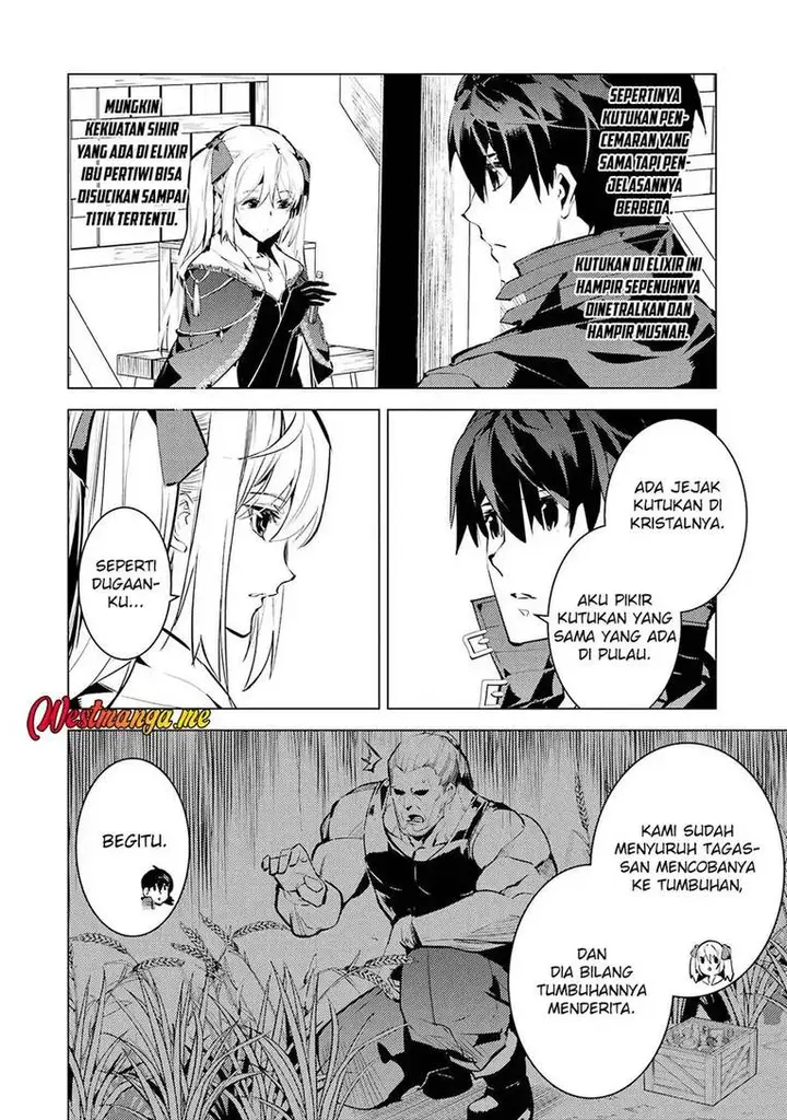 image-komik-tensei-kenja-no-isekai-raifu-daini-no-shokugyo-wo-ete-sekai-saikyou-ni-narimashita-chapter-89-13/63
