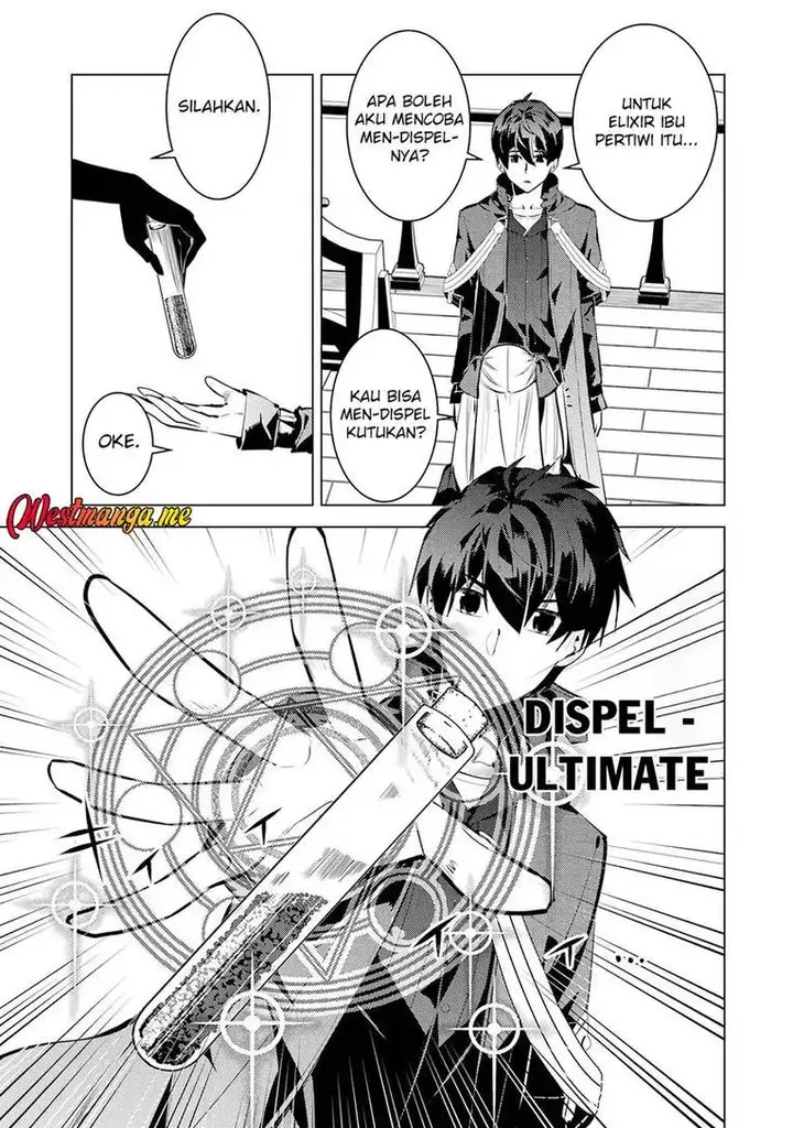 image-komik-tensei-kenja-no-isekai-raifu-daini-no-shokugyo-wo-ete-sekai-saikyou-ni-narimashita-chapter-89-14/63