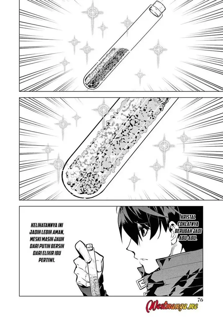 image-komik-tensei-kenja-no-isekai-raifu-daini-no-shokugyo-wo-ete-sekai-saikyou-ni-narimashita-chapter-89-15/63