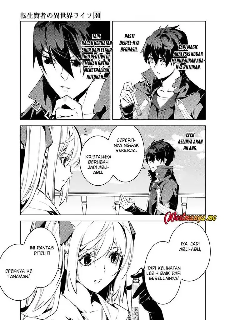 image-komik-tensei-kenja-no-isekai-raifu-daini-no-shokugyo-wo-ete-sekai-saikyou-ni-narimashita-chapter-89-16/63