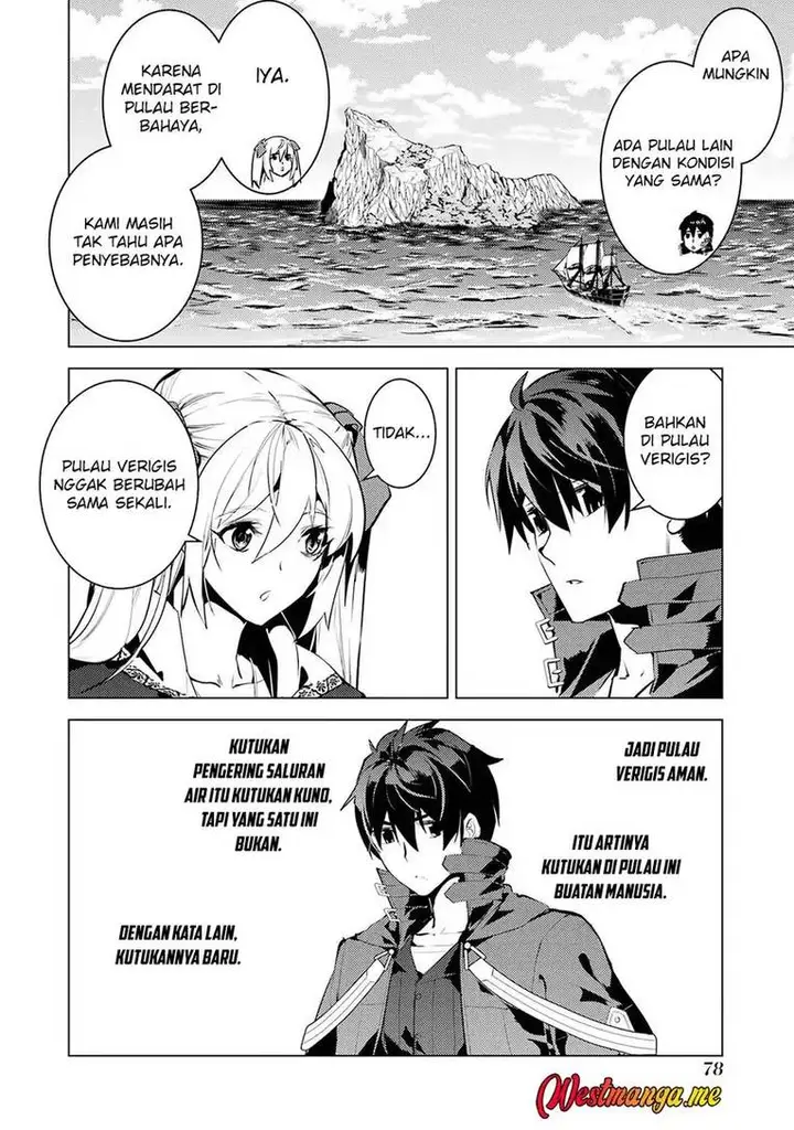 image-komik-tensei-kenja-no-isekai-raifu-daini-no-shokugyo-wo-ete-sekai-saikyou-ni-narimashita-chapter-89-17/63
