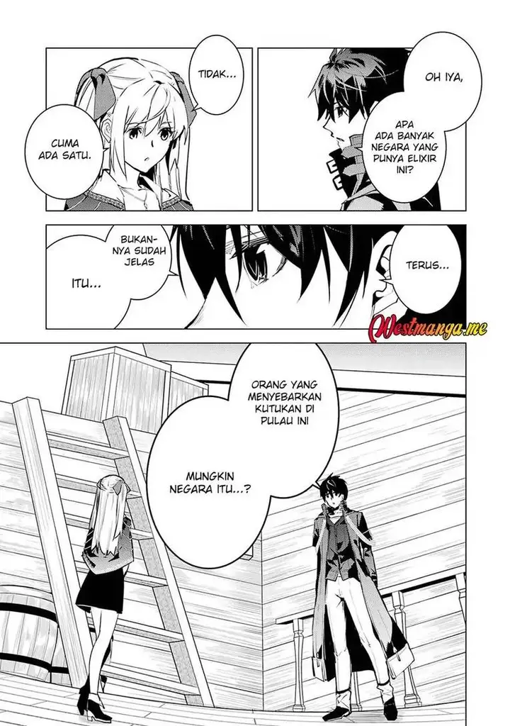 image-komik-tensei-kenja-no-isekai-raifu-daini-no-shokugyo-wo-ete-sekai-saikyou-ni-narimashita-chapter-89-22/63