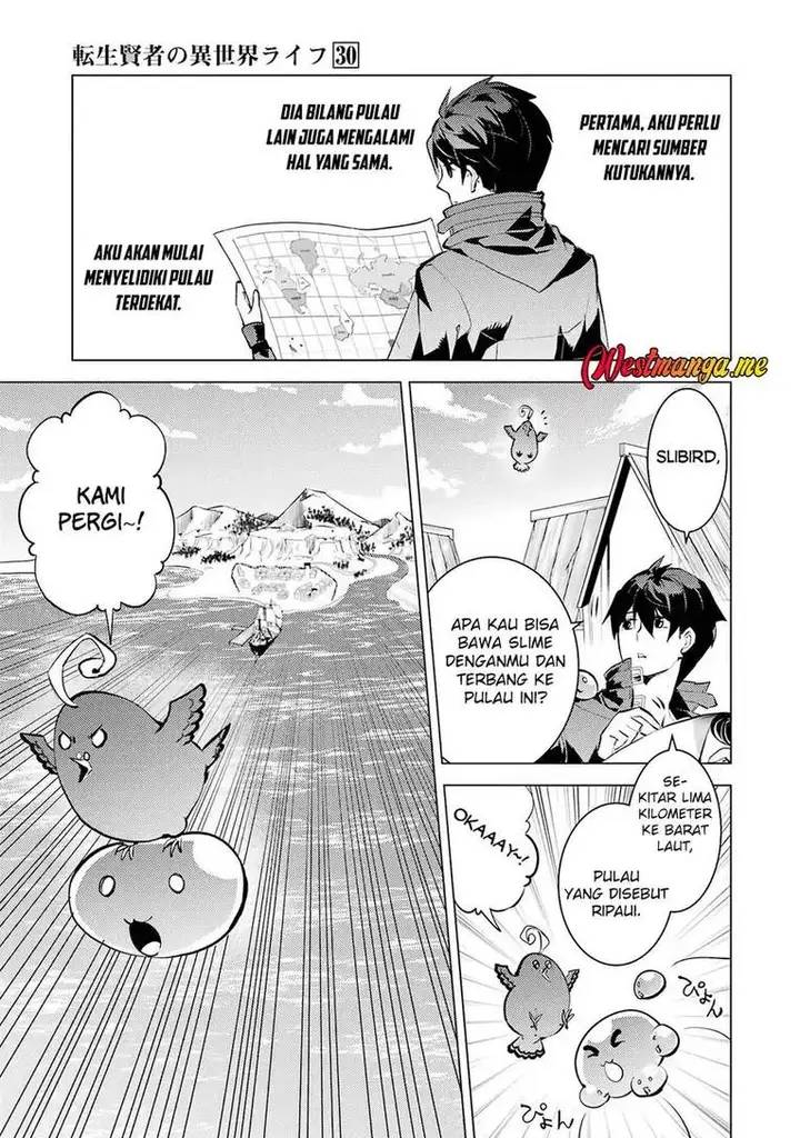 image-komik-tensei-kenja-no-isekai-raifu-daini-no-shokugyo-wo-ete-sekai-saikyou-ni-narimashita-chapter-89-26/63