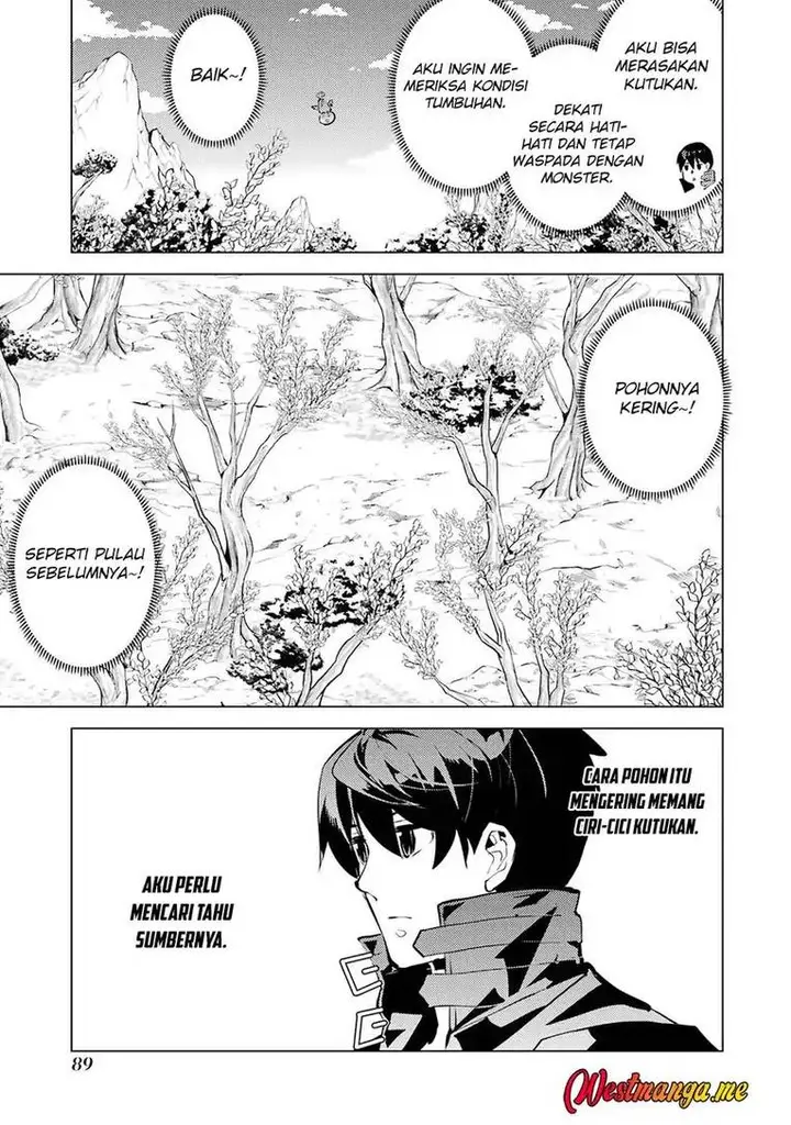 image-komik-tensei-kenja-no-isekai-raifu-daini-no-shokugyo-wo-ete-sekai-saikyou-ni-narimashita-chapter-89-28/63