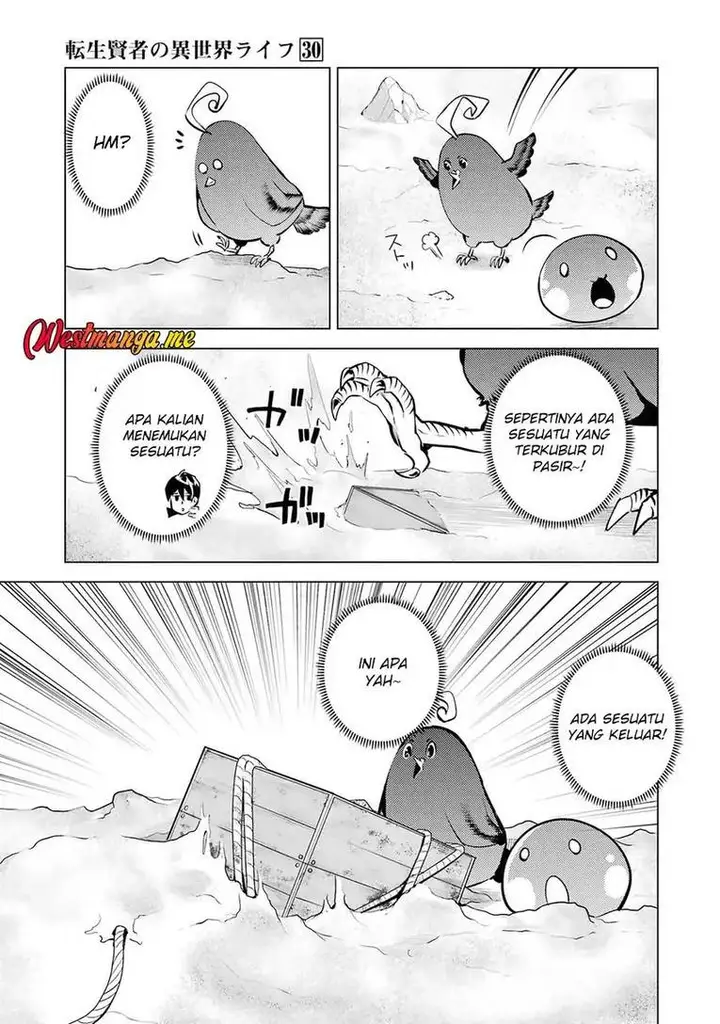 image-komik-tensei-kenja-no-isekai-raifu-daini-no-shokugyo-wo-ete-sekai-saikyou-ni-narimashita-chapter-89-34/63