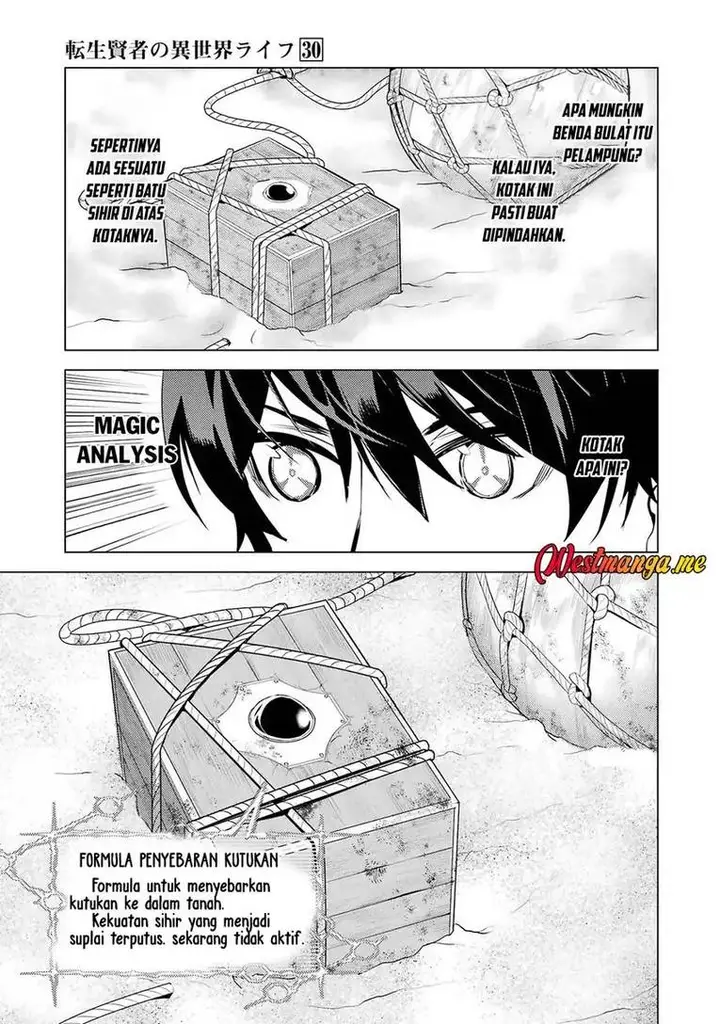 image-komik-tensei-kenja-no-isekai-raifu-daini-no-shokugyo-wo-ete-sekai-saikyou-ni-narimashita-chapter-89-36/63