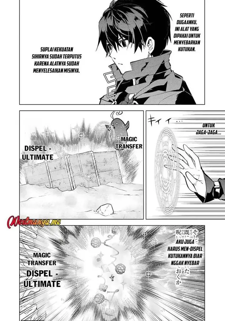 image-komik-tensei-kenja-no-isekai-raifu-daini-no-shokugyo-wo-ete-sekai-saikyou-ni-narimashita-chapter-89-37/63