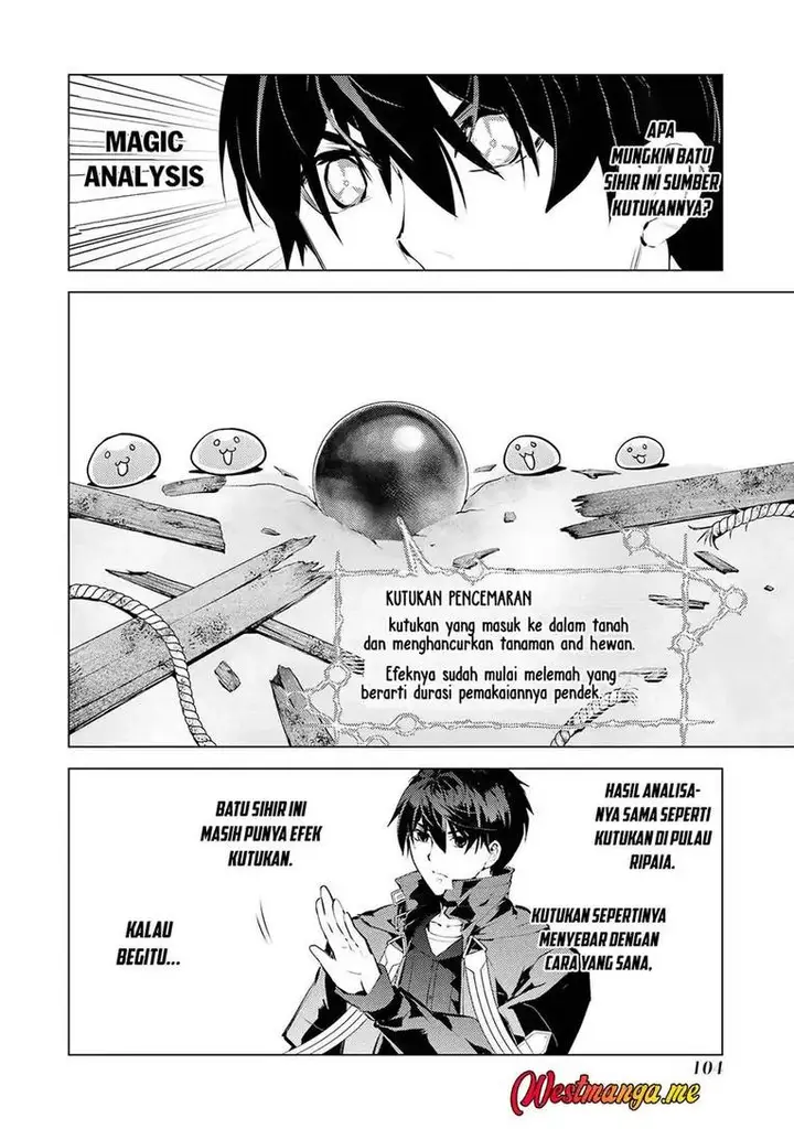 image-komik-tensei-kenja-no-isekai-raifu-daini-no-shokugyo-wo-ete-sekai-saikyou-ni-narimashita-chapter-89-43/63
