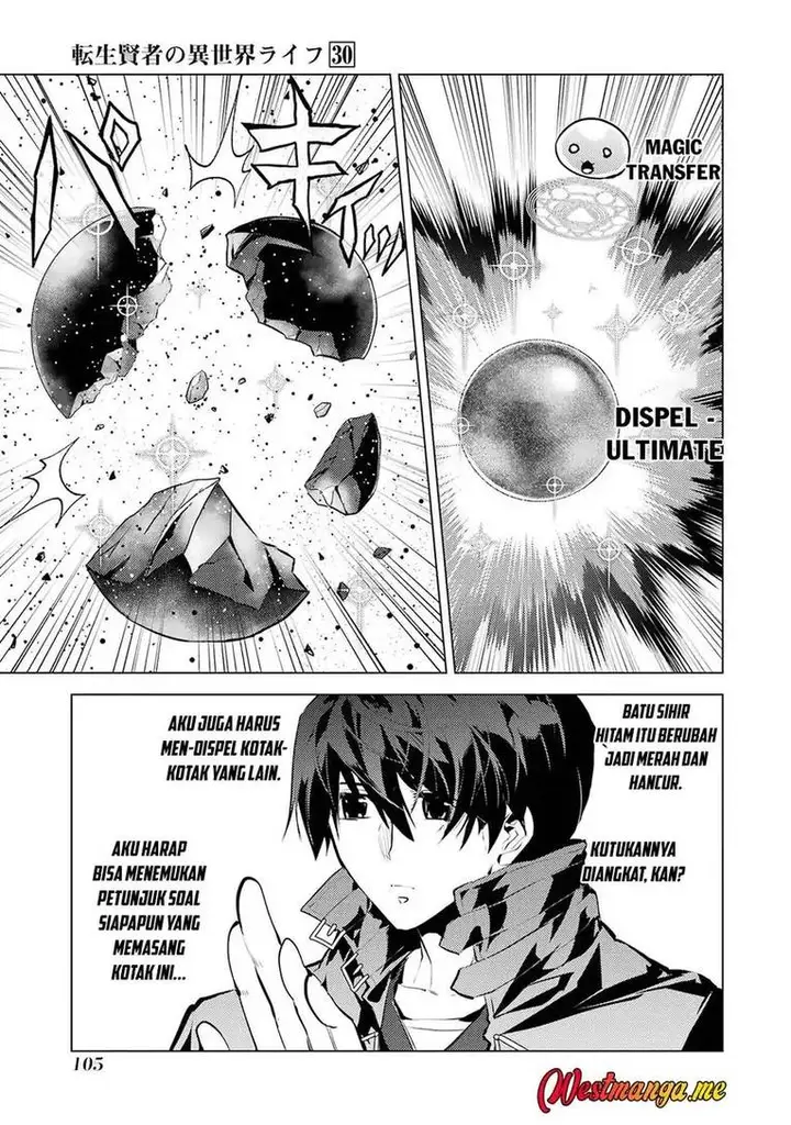 image-komik-tensei-kenja-no-isekai-raifu-daini-no-shokugyo-wo-ete-sekai-saikyou-ni-narimashita-chapter-89-44/63
