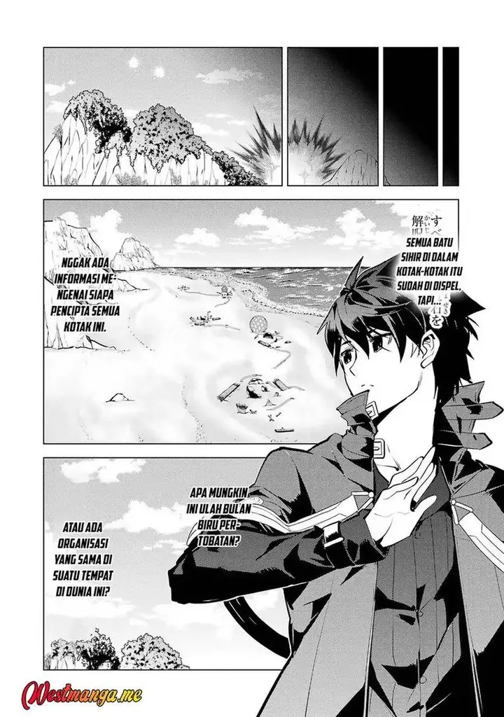 image-komik-tensei-kenja-no-isekai-raifu-daini-no-shokugyo-wo-ete-sekai-saikyou-ni-narimashita-chapter-89-45/63