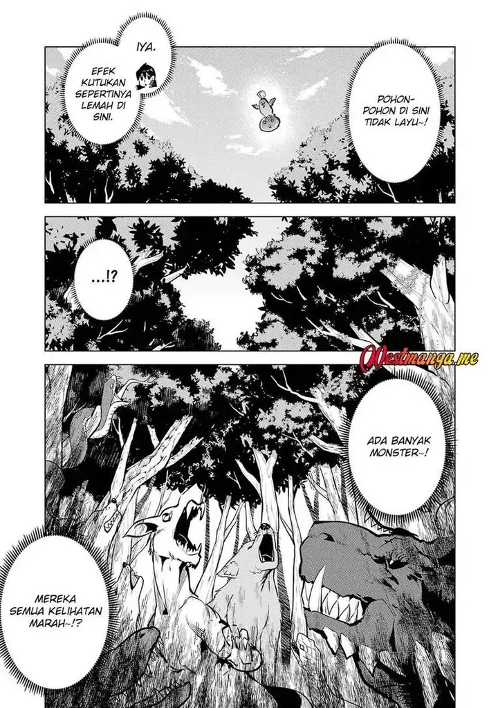 image-komik-tensei-kenja-no-isekai-raifu-daini-no-shokugyo-wo-ete-sekai-saikyou-ni-narimashita-chapter-89-48/63