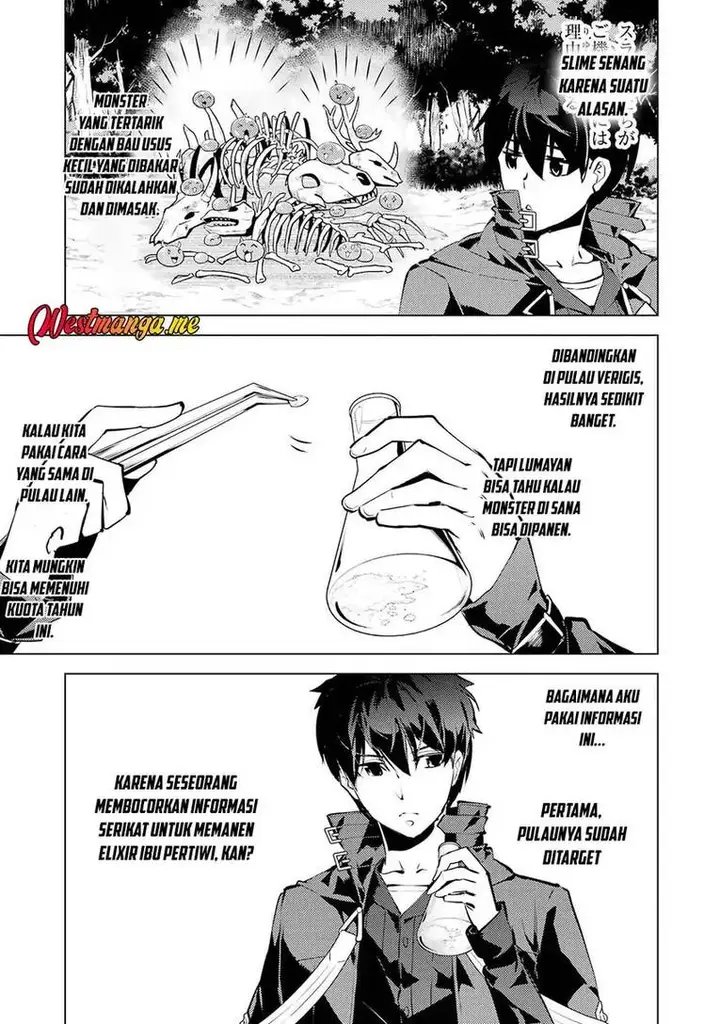 image-komik-tensei-kenja-no-isekai-raifu-daini-no-shokugyo-wo-ete-sekai-saikyou-ni-narimashita-chapter-89-60/63