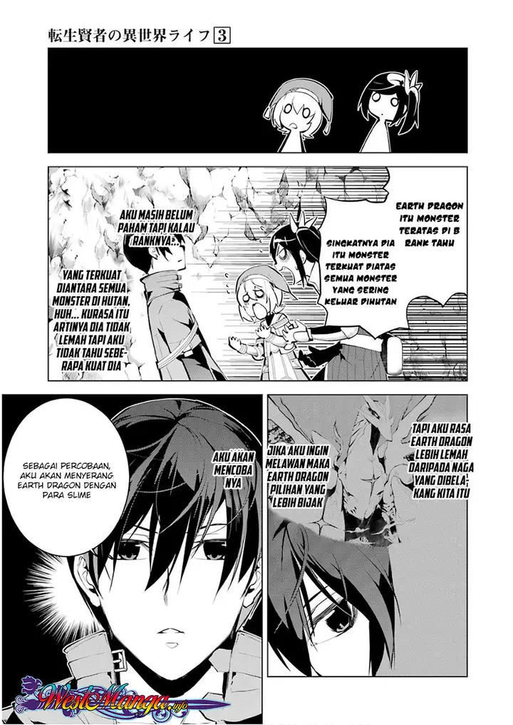 image-komik-tensei-kenja-no-isekai-raifu-daini-no-shokugyo-wo-ete-sekai-saikyou-ni-narimashita-chapter-9.1-4/30