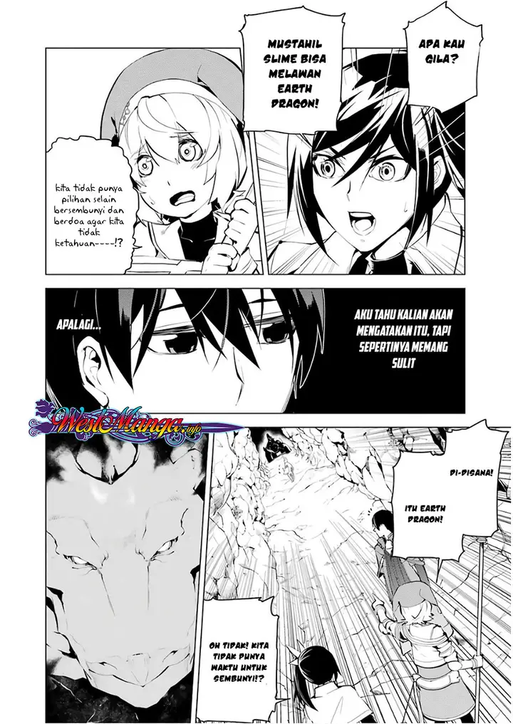 image-komik-tensei-kenja-no-isekai-raifu-daini-no-shokugyo-wo-ete-sekai-saikyou-ni-narimashita-chapter-9.1-5/30