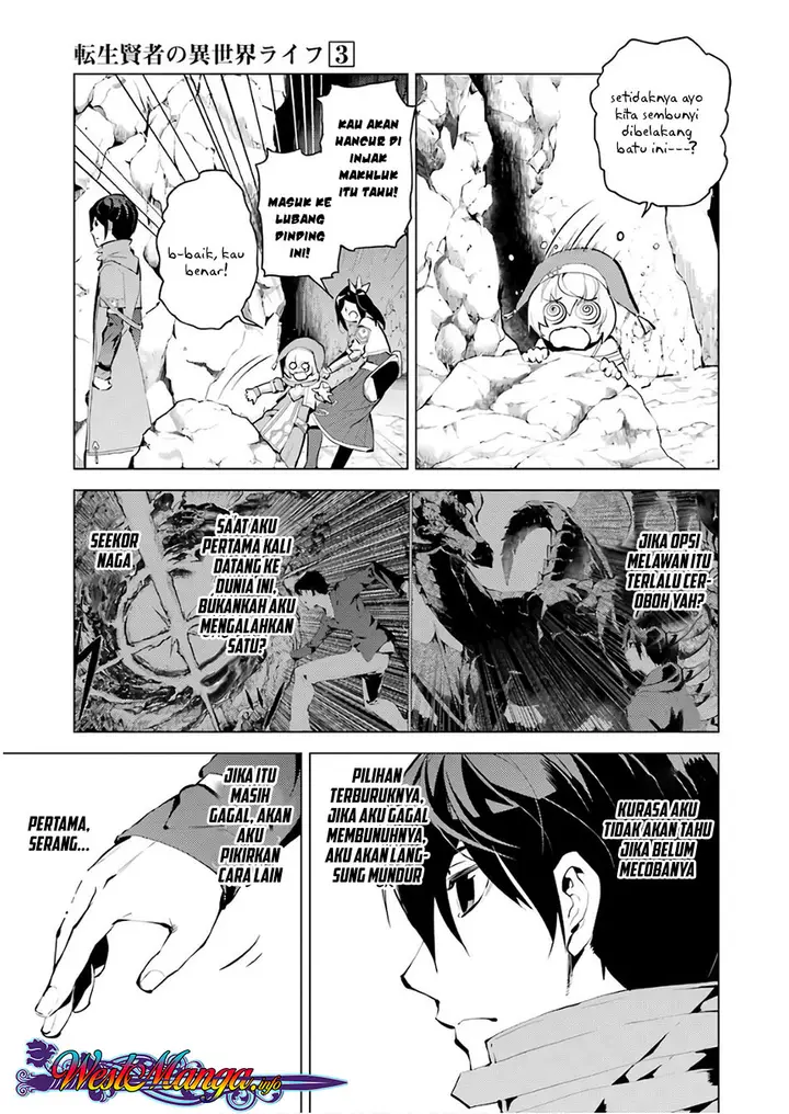 image-komik-tensei-kenja-no-isekai-raifu-daini-no-shokugyo-wo-ete-sekai-saikyou-ni-narimashita-chapter-9.1-6/30