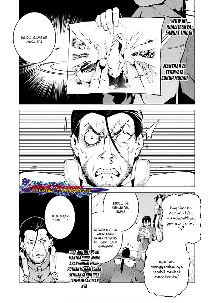 image-komik-tensei-kenja-no-isekai-raifu-daini-no-shokugyo-wo-ete-sekai-saikyou-ni-narimashita-chapter-9.1-20/30