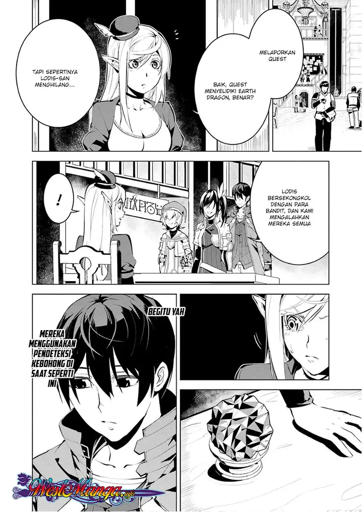 image-komik-tensei-kenja-no-isekai-raifu-daini-no-shokugyo-wo-ete-sekai-saikyou-ni-narimashita-chapter-9.1-22/30