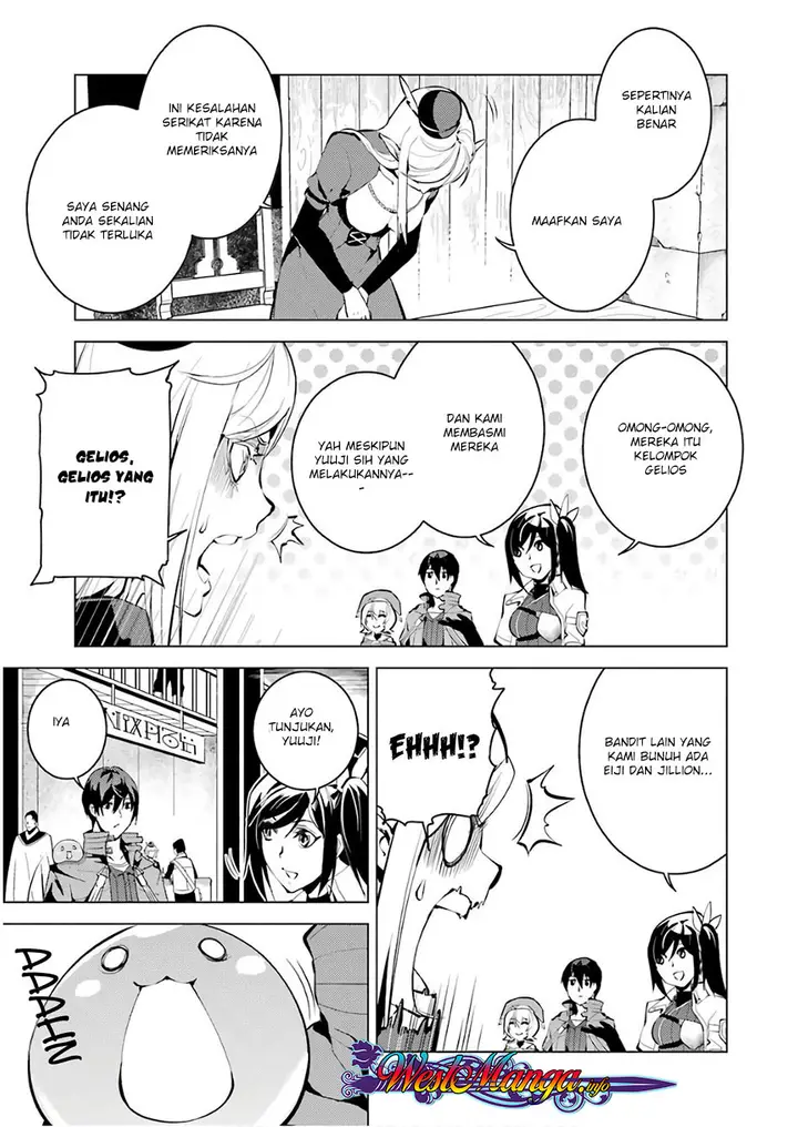 image-komik-tensei-kenja-no-isekai-raifu-daini-no-shokugyo-wo-ete-sekai-saikyou-ni-narimashita-chapter-9.1-23/30