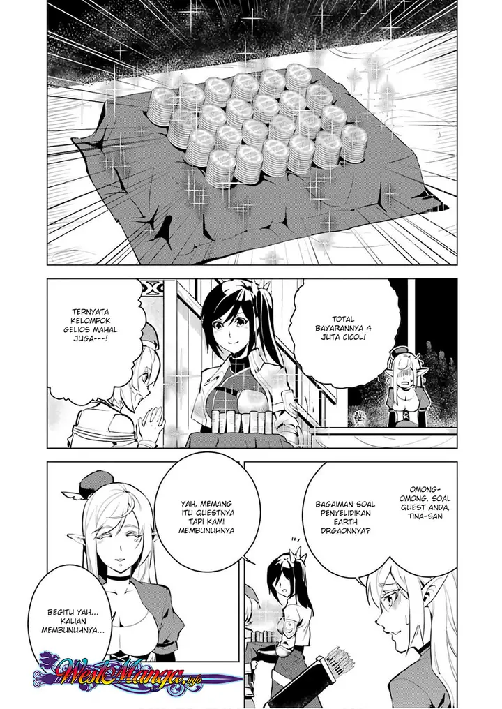image-komik-tensei-kenja-no-isekai-raifu-daini-no-shokugyo-wo-ete-sekai-saikyou-ni-narimashita-chapter-9.1-25/30