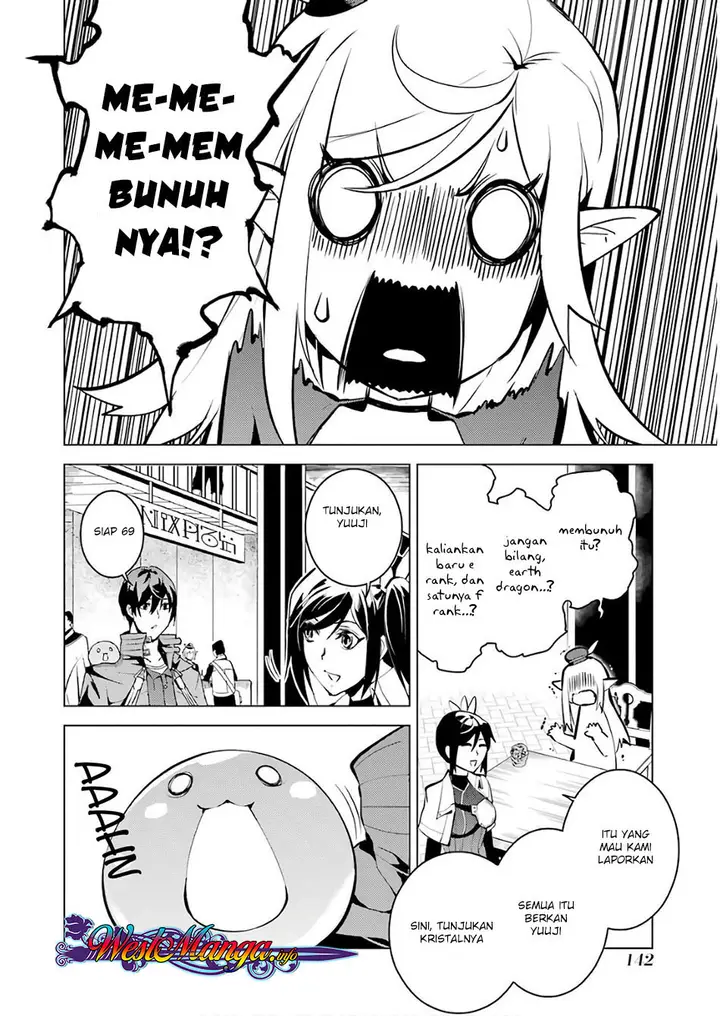 image-komik-tensei-kenja-no-isekai-raifu-daini-no-shokugyo-wo-ete-sekai-saikyou-ni-narimashita-chapter-9.1-26/30