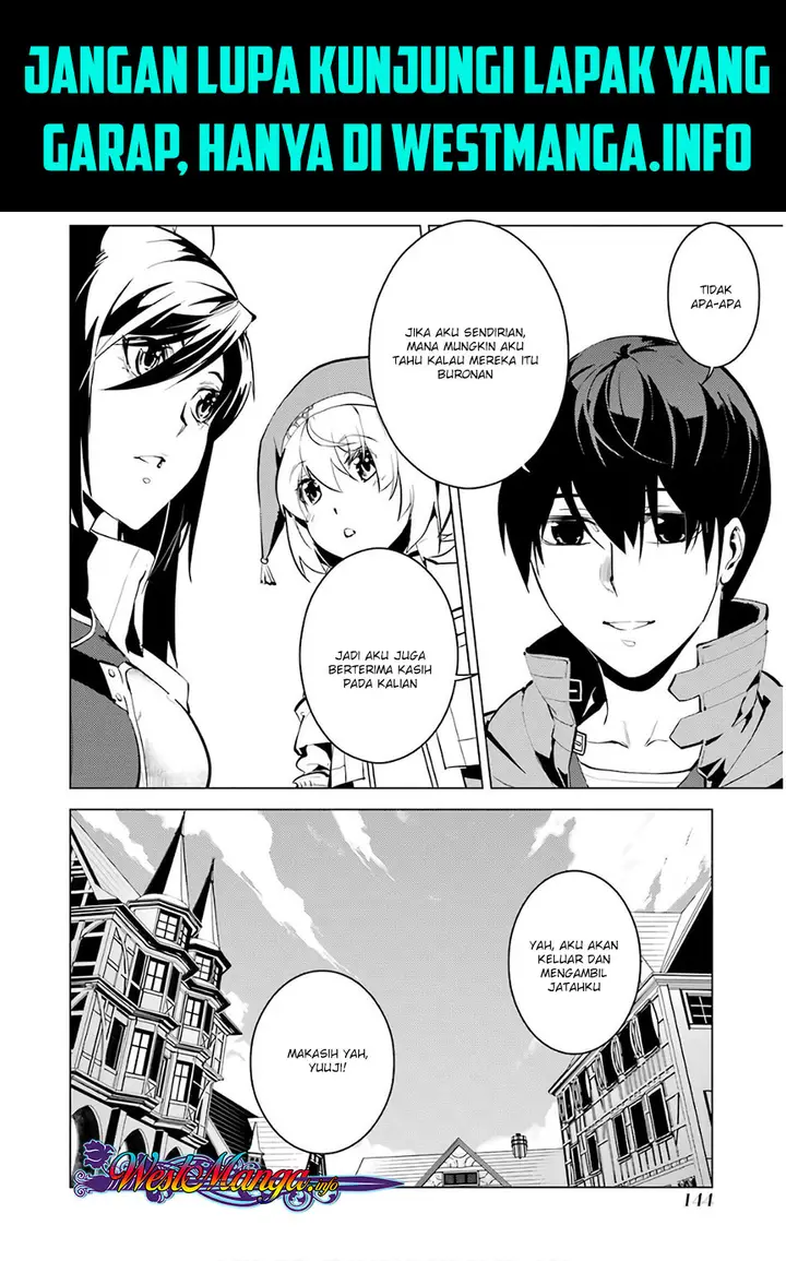 image-komik-tensei-kenja-no-isekai-raifu-daini-no-shokugyo-wo-ete-sekai-saikyou-ni-narimashita-chapter-9.1-28/30