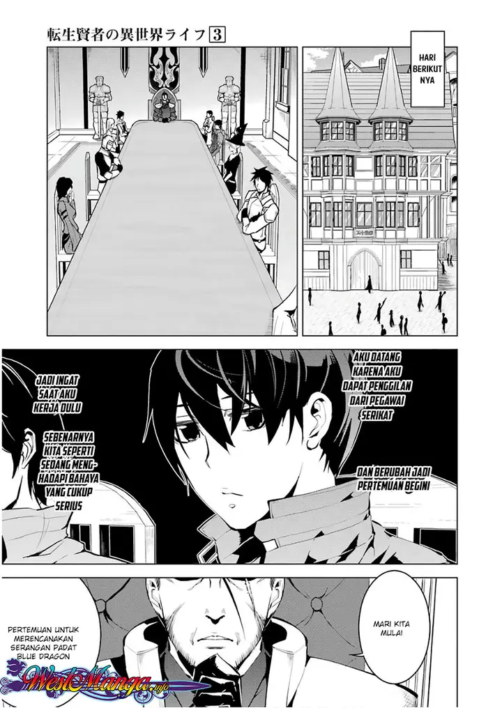 image-komik-tensei-kenja-no-isekai-raifu-daini-no-shokugyo-wo-ete-sekai-saikyou-ni-narimashita-chapter-9.2-0/36